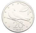 Монета 20 центов 2010 года Острова Кука (Артикул: M2-88686) — Фото №1
