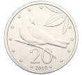 Монета 20 центов 2010 года Острова Кука (Артикул: M2-88690) — Фото №1