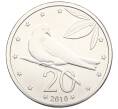 Монета 20 центов 2010 года Острова Кука (Артикул: M2-88693) — Фото №1