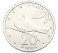 Монета 20 центов 2010 года Острова Кука (Артикул: M2-88694) — Фото №1