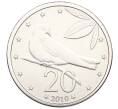 Монета 20 центов 2010 года Острова Кука (Артикул: M2-88697) — Фото №1