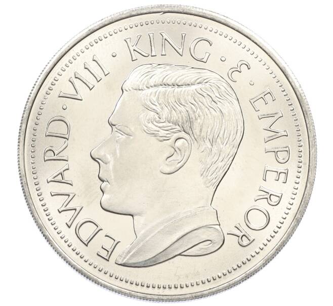 1 крона 1936 года Остров Мэн — Эдуард VIII (Unusual) (Артикул: M2-88731) — Фото №2