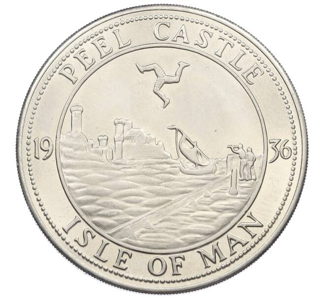 1 крона 1936 года Остров Мэн — Эдуард VIII (Unusual) (Артикул: M2-88732) — Фото №1