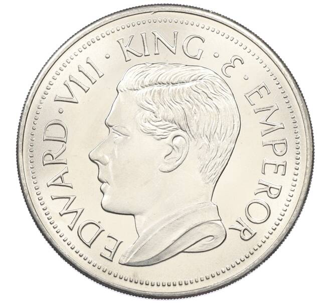 1 крона 1936 года Остров Мэн — Эдуард VIII (Unusual) (Артикул: M2-88733) — Фото №2