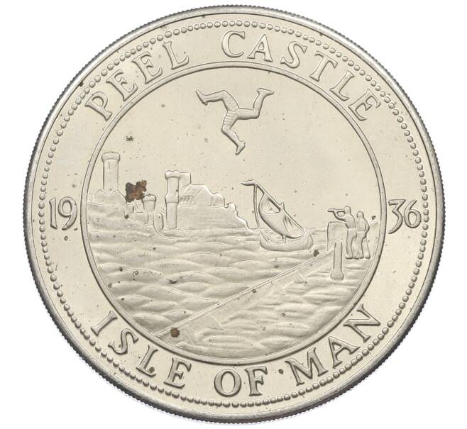 1 крона 1936 года Остров Мэн — Эдуард VIII (Unusual) (Артикул: M2-88734) — Фото №1