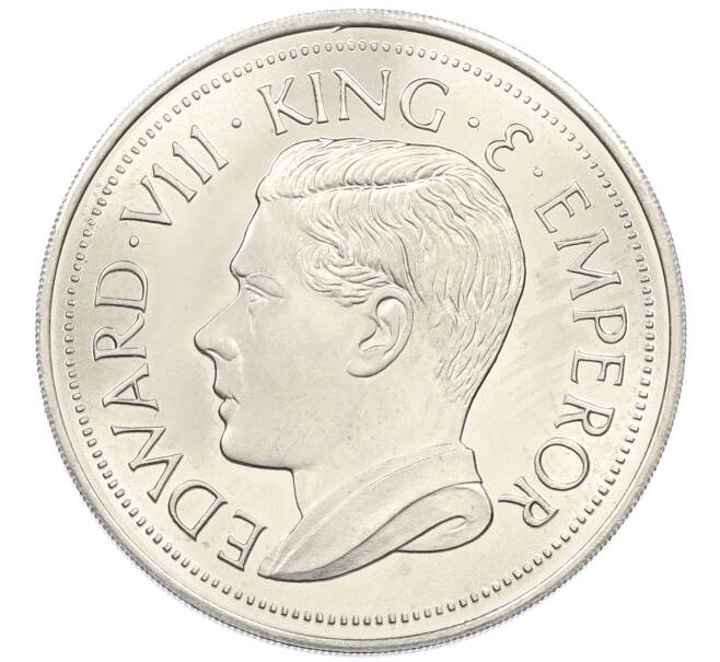 1 крона 1936 года Остров Мэн — Эдуард VIII (Unusual) (Артикул: M2-88734) — Фото №2