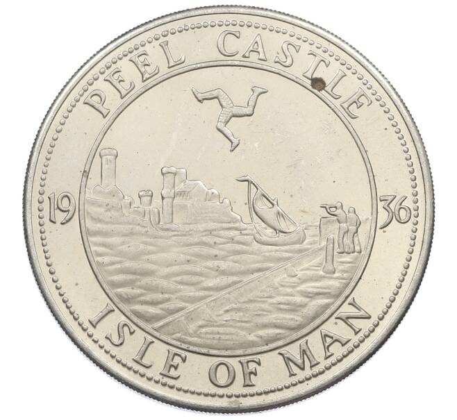 1 крона 1936 года Остров Мэн — Эдуард VIII (Unusual) (Артикул: M2-88735) — Фото №1
