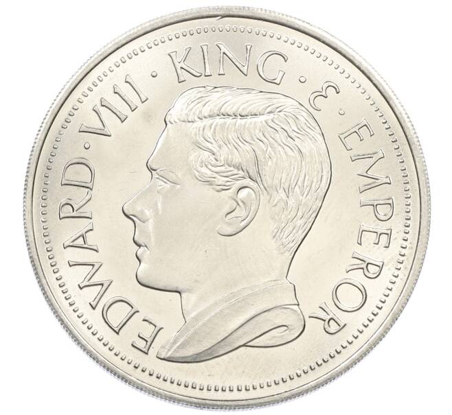 1 крона 1936 года Остров Мэн — Эдуард VIII (Unusual) (Артикул: M2-88735) — Фото №2