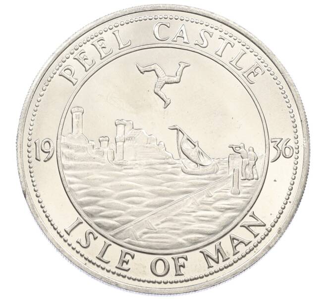 1 крона 1936 года Остров Мэн — Эдуард VIII (Unusual) (Артикул: M2-88739) — Фото №1