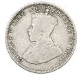 Монета 20 центов 1926 года Стрейтс Сетлментс (Артикул: M2-88742) — Фото №2