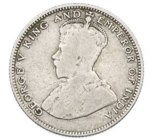 20 центов 1926 года Стрейтс Сетлментс