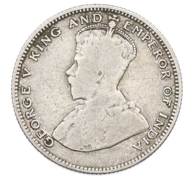 Монета 20 центов 1926 года Стрейтс Сетлментс (Артикул: M2-88742) — Фото №2