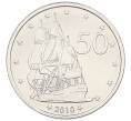 Монета 50 центов 2010 года Острова Кука (Артикул: M2-88743) — Фото №1