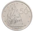 Монета 50 центов 2010 года Острова Кука (Артикул: M2-88764) — Фото №1