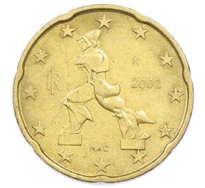 20 евроцентов 2002 года Италия
