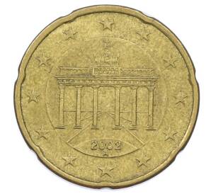 20 евроцентов 2002 года A Германия — Фото №1