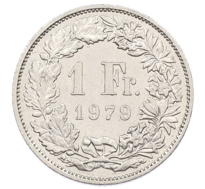 Монета 1 франк 1979 года Швейцария (Артикул: K12-64982) — Фото №1
