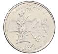 Монета 1/4 доллара (25 центов) 2000 года P США «Штаты и территории — Массачусетс» (Артикул: K12-65292) — Фото №1