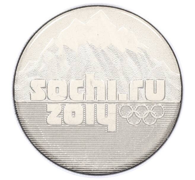 Монета 25 рублей 2014 года СПМД «XXII зимние Олимпийские Игры 2014 в Сочи — Горы» (в блистере) (Артикул: T11-21552) — Фото №1