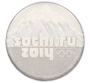 25 рублей 2014 года СПМД «XXII зимние Олимпийские Игры 2014 в Сочи — Горы» (в блистере) — Фото №1