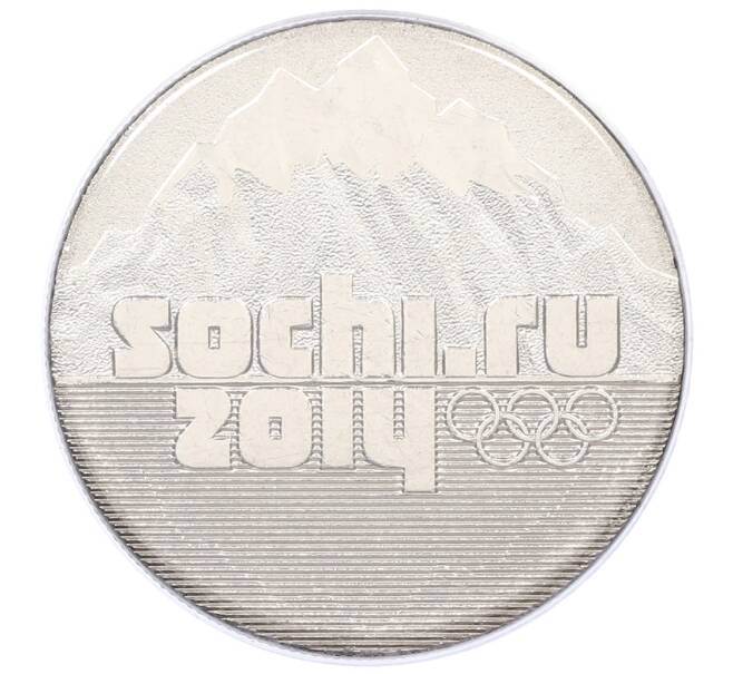 Монета 25 рублей 2014 года СПМД «XXII зимние Олимпийские Игры 2014 в Сочи — Горы» (в блистере) (Артикул: T11-21554) — Фото №1