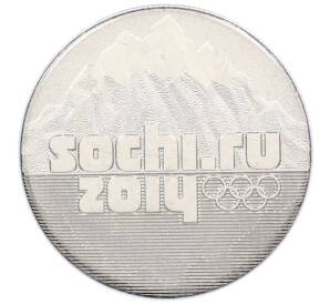 25 рублей 2014 года СПМД «XXII зимние Олимпийские Игры 2014 в Сочи — Горы» (в блистере) — Фото №1