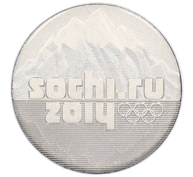 Монета 25 рублей 2014 года СПМД «XXII зимние Олимпийские Игры 2014 в Сочи — Горы» (в блистере) (Артикул: T11-21558) — Фото №1