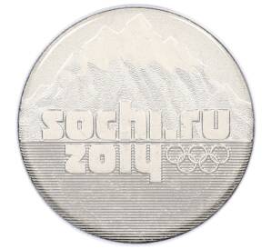 25 рублей 2014 года СПМД «XXII зимние Олимпийские Игры 2014 в Сочи — Горы» (в блистере) — Фото №1
