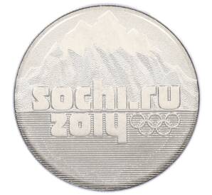 25 рублей 2014 года СПМД «XXII зимние Олимпийские Игры 2014 в Сочи — Горы» (в блистере) — Фото №1