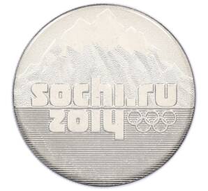 25 рублей 2014 года СПМД «XXII зимние Олимпийские Игры 2014 в Сочи — Горы» (в блистере) — Фото №1