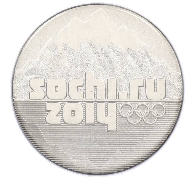 Монета 25 рублей 2014 года СПМД «XXII зимние Олимпийские Игры 2014 в Сочи — Горы» (в блистере) (Артикул: T11-21561) — Фото №1