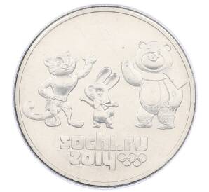 25 рублей 2014 года СПМД «XXII зимние Олимпийские Игры 2014 в Сочи — Талисманы Олимпиады» (в блистере) — Фото №1