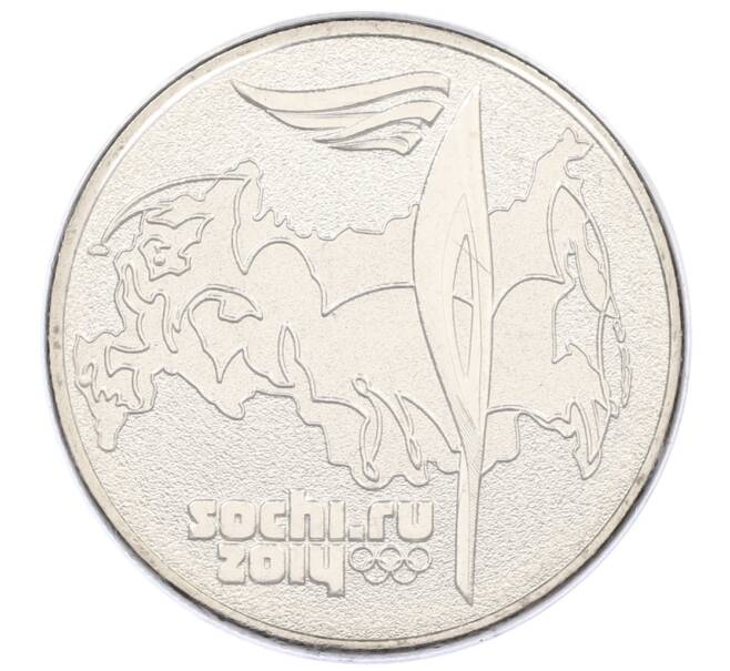 Монета 25 рублей 2014 года СПМД «XXII зимние Олимпийские Игры 2014 в Сочи — Талисманы Олимпиады» (в блистере) (Артикул: T11-21579) — Фото №1