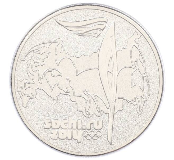 Монета 25 рублей 2014 года СПМД «XXII зимние Олимпийские Игры 2014 в Сочи — Талисманы Олимпиады» (в блистере) (Артикул: T11-21585) — Фото №1