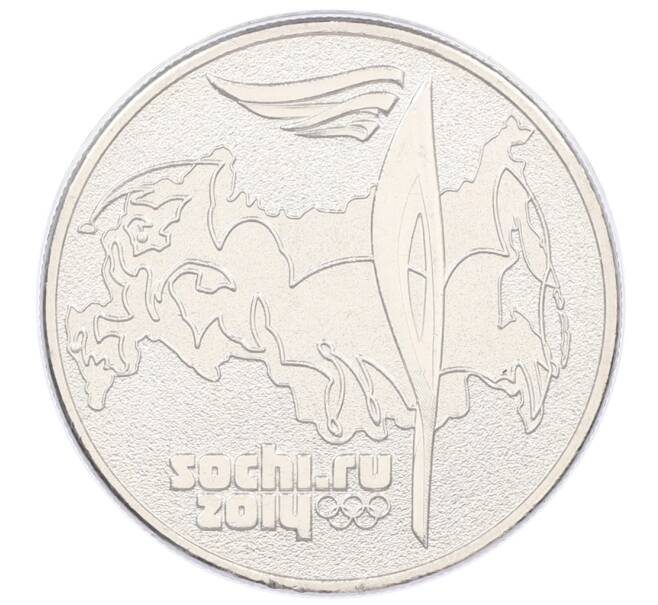 Монета 25 рублей 2014 года СПМД «XXII зимние Олимпийские Игры 2014 в Сочи — Талисманы Олимпиады» (в блистере) (Артикул: T11-21586) — Фото №1