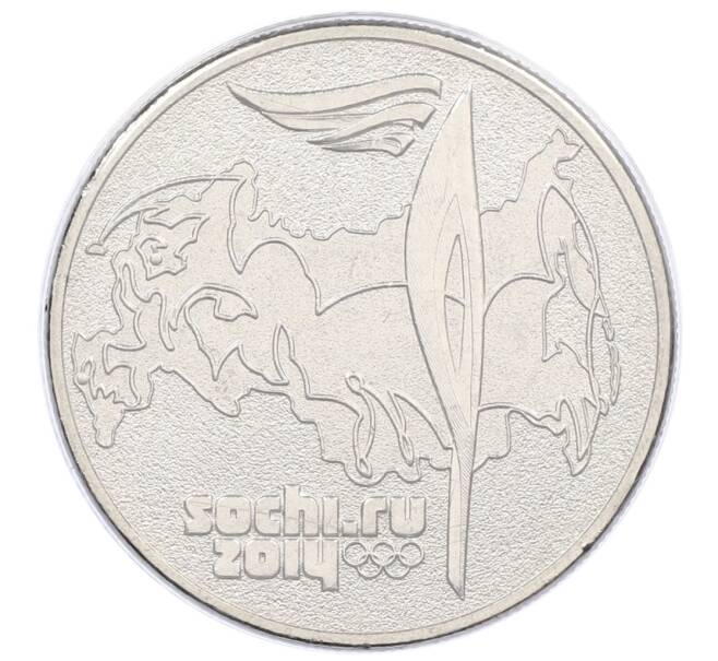 Монета 25 рублей 2014 года СПМД «XXII зимние Олимпийские Игры 2014 в Сочи — Талисманы Олимпиады» (в блистере) (Артикул: T11-21588) — Фото №1