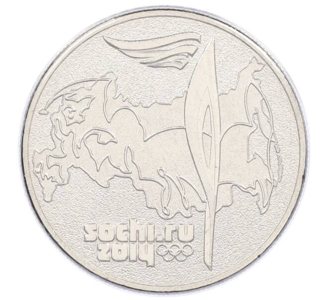 Монета 25 рублей 2014 года СПМД «XXII зимние Олимпийские Игры 2014 в Сочи — Талисманы Олимпиады» (в блистере) (Артикул: T11-21590) — Фото №1
