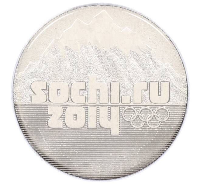 Монета 25 рублей 2014 года СПМД «XXII зимние Олимпийские Игры 2014 в Сочи — Горы» (в блистере) (Артикул: T11-21595) — Фото №1