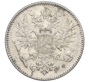 50 пенни 1916 года Русская Финляндия — Фото №2