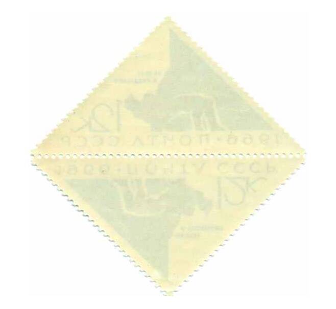 Сцепка из 2 марок 12 копеек 1966 года «Спортивная борьба» (Артикул: P1-0246) — Фото №2