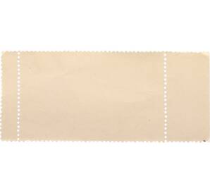 Почтовая марка 1 рубль 1961 года «Космический корабль» (Без надпечатки) — Фото №2