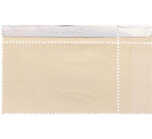 Почтовая марка 1 рубль 1961 года «Космический корабль» (Без надпечатки) — Фото №2