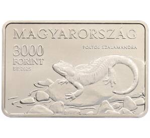 3000 форинтов 2025 года Венгрия «Национальные парки Венгрии —  Национальный парк Аггтелек» — Фото №1