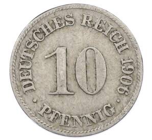 10 пфеннигов 1906 года D Германия — Фото №1