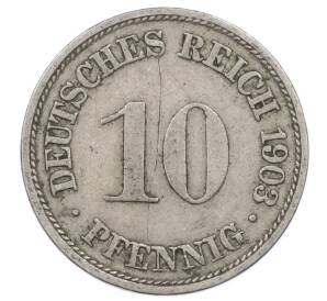 10 пфеннигов 1903 года F Германия — Фото №1