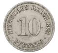 Монета 10 пфеннигов 1911 года A Германия (Артикул: M2-88776) — Фото №1