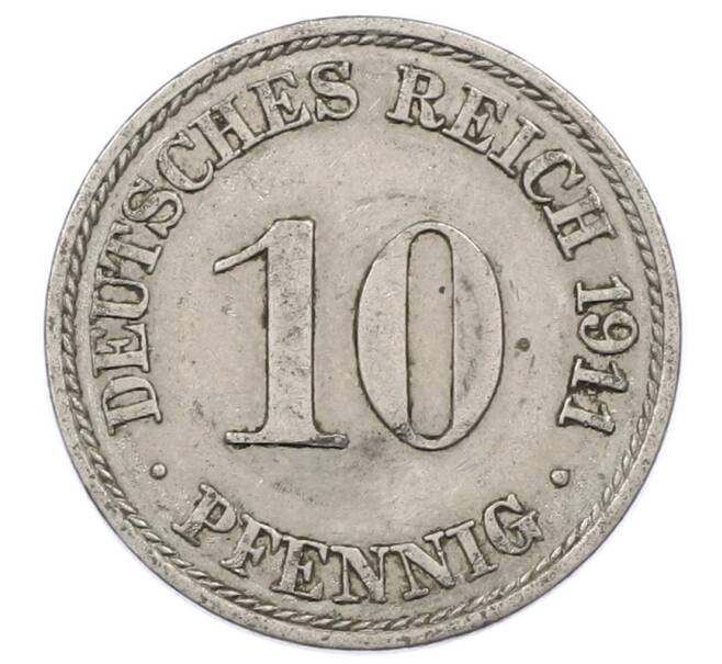Монета 10 пфеннигов 1911 года A Германия (Артикул: M2-88776) — Фото №1