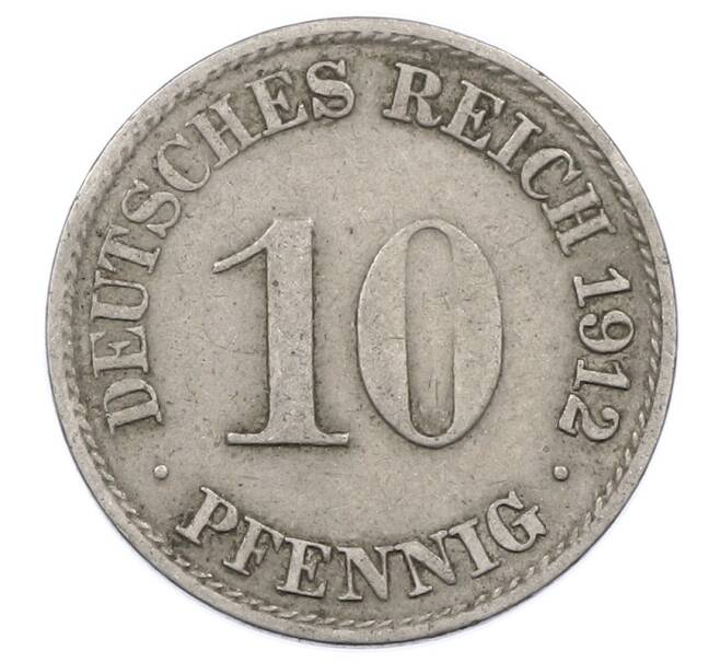 Монета 10 пфеннигов 1912 года A Германия (Артикул: M2-88777) — Фото №1
