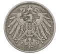 Монета 10 пфеннигов 1912 года A Германия (Артикул: M2-88777) — Фото №2