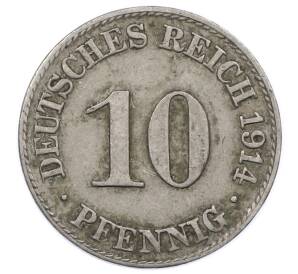 10 пфеннигов 1914 года D Германия — Фото №1